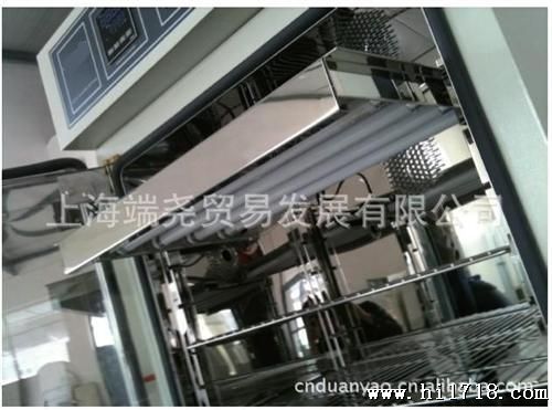 KD250CGS药品低温试验箱-Stability Chambers for GMP、3Q验证