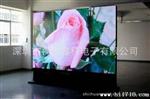 浙江P4室内表贴三合一LED显示屏现货批发