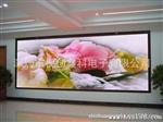 浙江P4室内表贴三合一LED显示屏现货批发