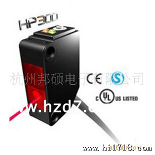 HP300-S1   HP300-S2日本山武AZBIL光电传感器