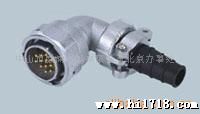 威浦电器供应弯式水插头 弯式航空插头