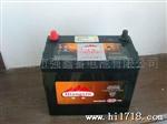 【】强鑫牌12V45AH46B24R/L汽车免维护蓄电池 启动电瓶
