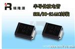 -HID瞬态抑制二管电子元件 1.5KE360A/CA 直插