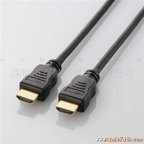 供应HDMI连接线