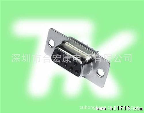 连接器生产厂家
