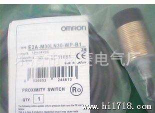 供应OMRON欧姆龙电容式接近开关E2K-X15MY1【图】