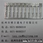 供应TE连接器TYCO泰科AMP安普280708-2接插件 端子胶壳现货