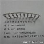 供应TE连接器TYCO泰科AMP安普280708-2接插件 端子胶壳现货