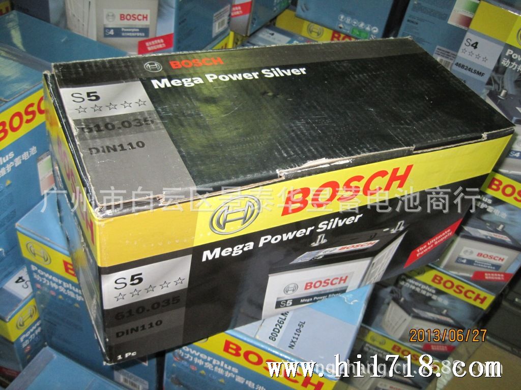 BOSCH(博世）汽车蓄电池系列