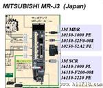 供应 3m连接器 10芯SCR连接器