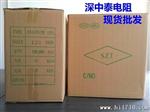 碳膜电阻1/4W-±5%-TB 1Ω-10M