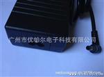 LCD电源120W足功率液晶显示器12V10A电源适配器 生产厂家