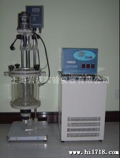 1-3L低温玻璃反应釜 夹套玻璃反应釜 高低温循环器