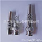 BNC连接器 接线包芯 BNC插头 Q9头 BNC75-5 监控配件