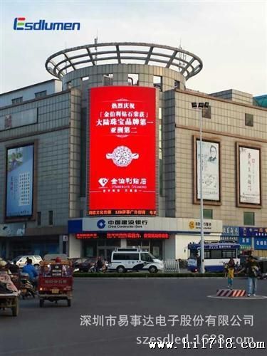 苏州P10户外全彩led显示屏 高清挂墙式LED广告屏