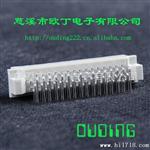 din41612欧式插座连接器348弯针慈溪
