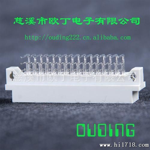 din41612欧式插座连接器348弯针慈溪