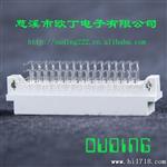 din41612欧式插座连接器348弯针慈溪
