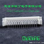 din41612欧式插座连接器348弯针慈溪