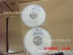 专门从事销售三星原装电容器Z 16V