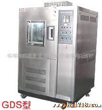 供应高低温湿热试验箱GDS-800(图)