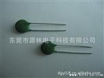负温度系数热敏电阻