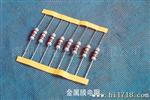 供应MF金属膜电阻器(1/6W-7W)