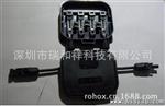 TYCO新产品太阳能接线盒 