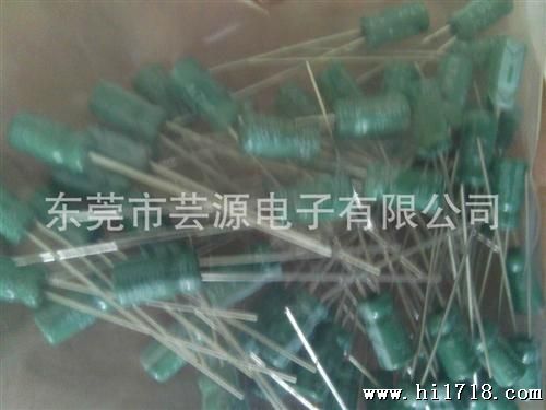 厂家供应长寿命电解电容4.7UF   200V    6.3*12  8000H