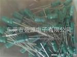 厂家供应长寿命电解电容4.7uf   200v    6.3*12  8000H