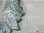 厂家供应长寿命电解电容4.7uf   200v    6.3*12  8000H