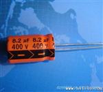 厂家供应长寿命电解电容4.7uf   200v    6.3*12  8000H
