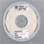 代理经销台湾丽智电阻器,休积2010,F 1% 全系列贴片电阻批发