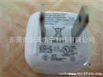 供应苹果手机充电器，U充电器，5V1000mA国际