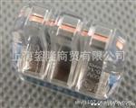 空调插接连接器 美国原装IDEAL 大3孔插接式导线连接器