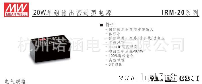 QQ截图20130902112149