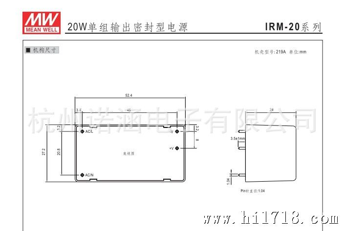 QQ截图20130902112219