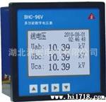 厂家直供 数显电流电压表 多功能数字电压表