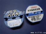 温度变送器pt100模块/输出4-20ma/0.2％（0-100℃）