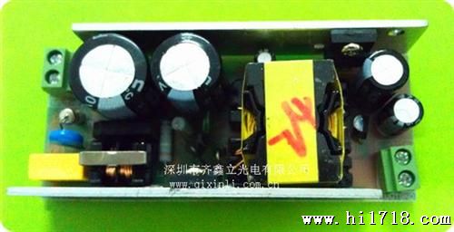 现货供应12V/5A开关电源,led灯条电源,MR16适配器