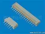 FPC1.25扁平连接器