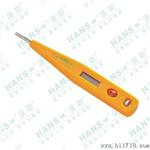 厂家真销优质台湾汉斯工具HS7005数显测电笔 汉斯工具