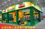 厂家真销优质台湾汉斯工具HS7005数显测电笔 汉斯工具