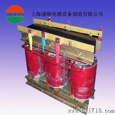 （）上海浦顺生产三相干式隔离全铜变压器K-100KVA