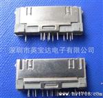 【行业推荐】供应IPOD苹果4四代强进强出连接器插头【欢迎商谈】