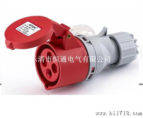 供应 16/32A 380-415V +E IP44 工业连接器