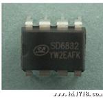 原装SL 电源管理芯片 PWM+PFM控制器　SD6832 DIP-8