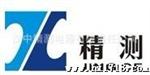 供应高、动态扭矩、（天平）传感器、电阻应变式