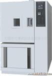 兰博科技供应汽车配件行业用高低温试验箱