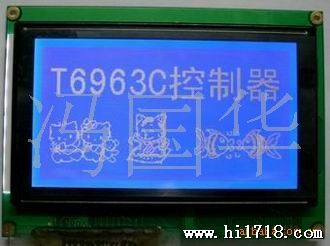 COB邦定240128液晶显示屏/点阵模块/LCD模组